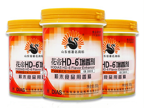 香精香料厂废气异味净化方法