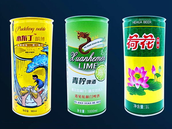 易拉罐废气如何处理